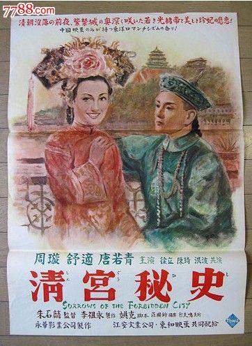 在留卡更新期间搬家