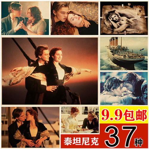 アイビー女子大学 Market Development Degrees
